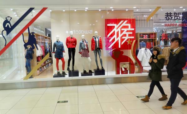 北京连续第8年成最大消费城市：向享受型消费转变