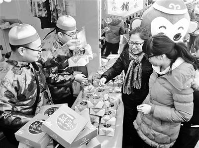 1455275790343411.jpg 聚庆斋.jpg