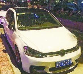 非法改车狂飙被拘