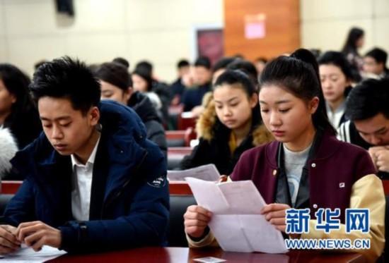 北京名校2016年“艺考”呈现三大亮点