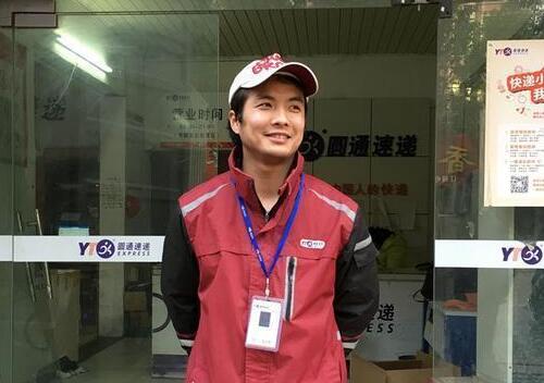 1457166041564055.jpg QQ截图20160304095856.jpg