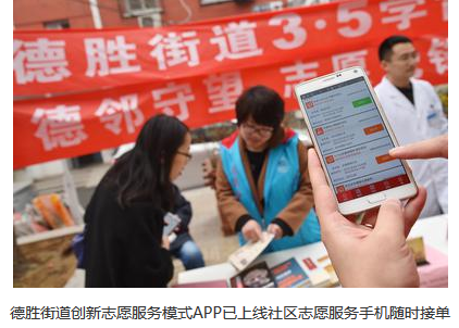 1458715092605299.png 13.png