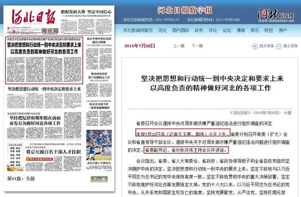 1458986209316863.jpg 03.jpg