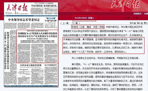 1458986226904814.jpg 04.jpg