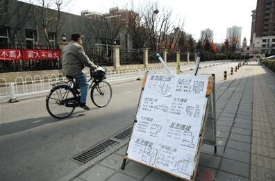 1459473344918628.jpg QQ截图20160401091341.jpg