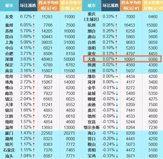 1459496711946695.png 16.png