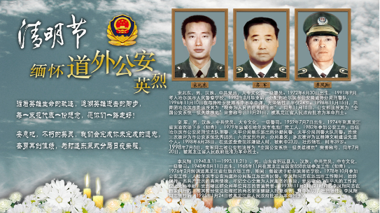 1459911289352237.png 图片2.png