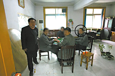 1459944830467925.jpg u=1405549515,316755905&fm=11&gp=0.jpg