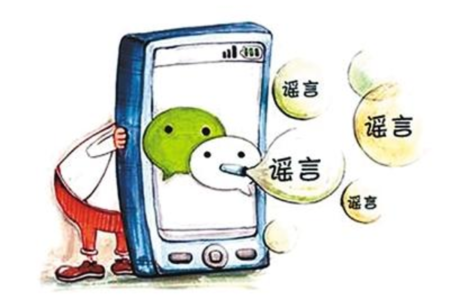 1459946861284523.png u=2566419087,3520658671&fm=11&gp=0.jpg.png