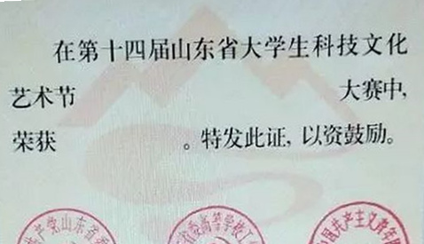 1460516580434963.jpg 128889130_14605025589861n_副本.jpg