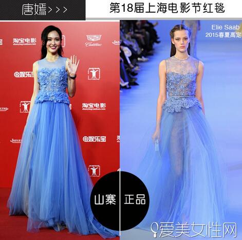 1460705974547857.jpg QQ截图20160415153443.jpg