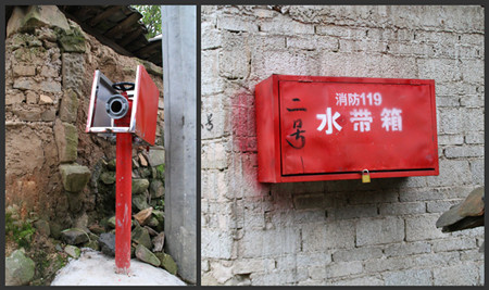 安装在枫香寨各个角落里的消防设施形同摆设.jpg