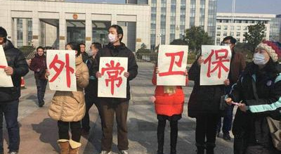 1461035969727899.jpg u=2277206368,1479178488&fm=11&gp=0_副本.jpg