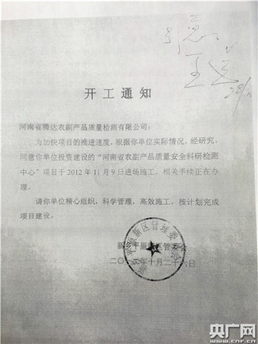 1461217516864623.jpg 128915992_14611934071821n_副本.jpg