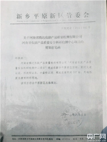 1461217525606094.jpg 128915992_14611934071851n_副本.jpg