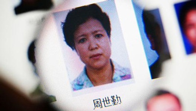 1461414149283728.jpg u=161249152,1206592789&fm=11&gp=0_副本.jpg