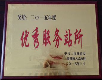 1461570547443948.png 图片2.png
