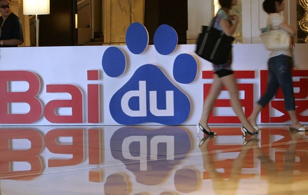 百度.jpg