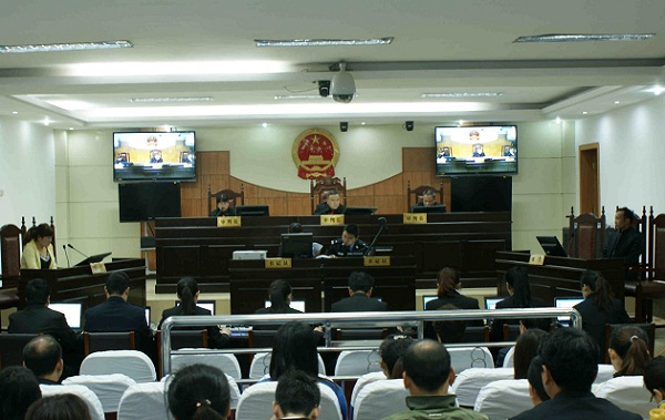 1463214251279813.jpg 庭审.jpg