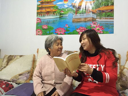 友谊社区开展“两学一做”党员送学活动.jpg