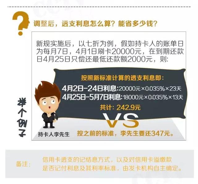 1465177048989608.jpg 135236300.jpg