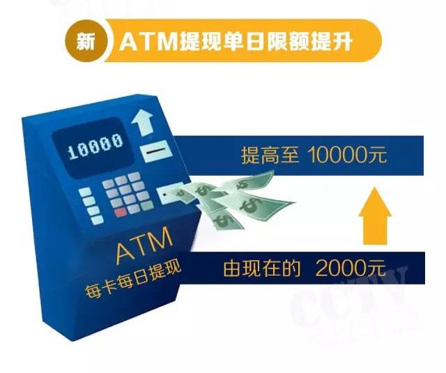 1465177079264400.jpg 135236307.jpg