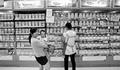 129056900_14657859672691n (1).jpg