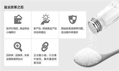 1465971085666548.jpg 129062398_14659453945221n.jpg