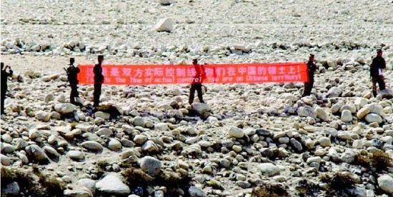 外媒曝中印士兵冲突细节：中方用巧克力化解冲突