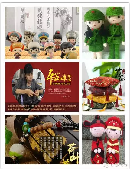 1466151054290818.png 04.png