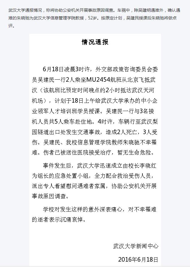 1466243019608864.jpg 360截图20160618174435669.jpg