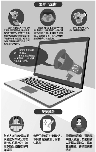 1466386138733626.jpg 129075066_14663780008281n.jpg