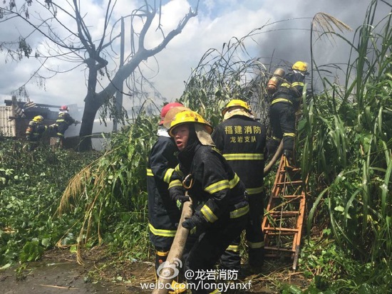 火灾现场