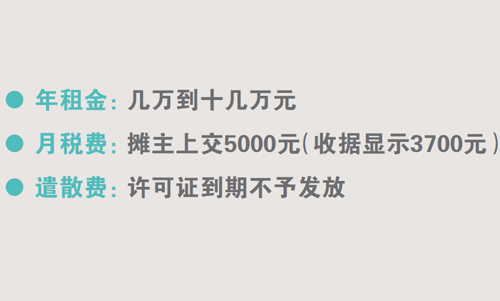 QQ截图20160622235010