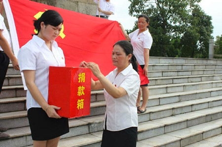 1466736235916951.jpg 4.jpg