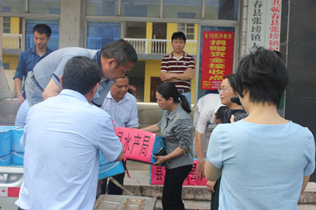 1466736252991462.jpg IMG_3225.JPG