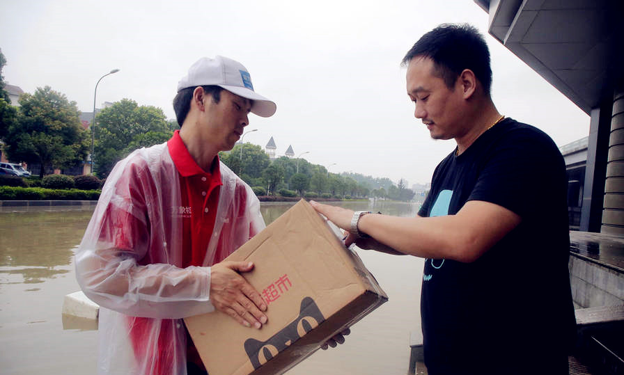1467872928189881.jpg be5b1313-3741-4d1f-acfd-c4403301afeb_size534_w1024_h683_副本.jpg