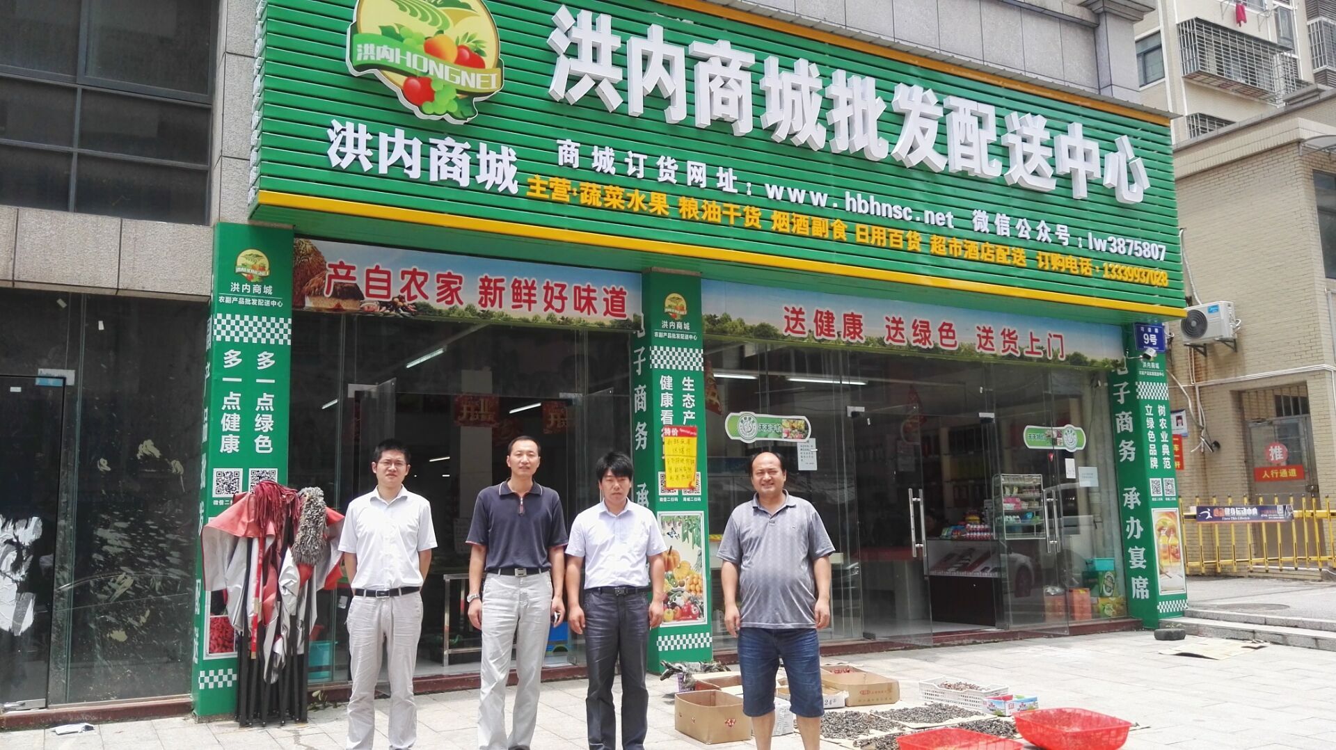 1467954654834240.jpg QQ图片20160707234052.jpg