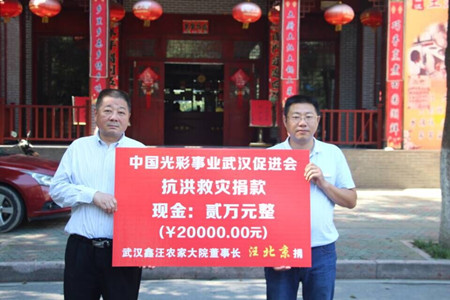 1468282609793681.jpg 汪北京图片20160712074538_副本.jpg