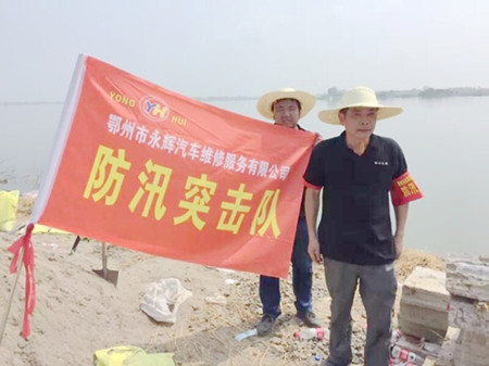 1468372241875778.jpg QQ图片20160712192146_副本.jpg