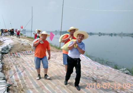 1468372248970757.png QQ图片20160712192418_副本.png
