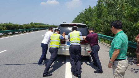 1469580786505730.jpg 高速jpg.jpg