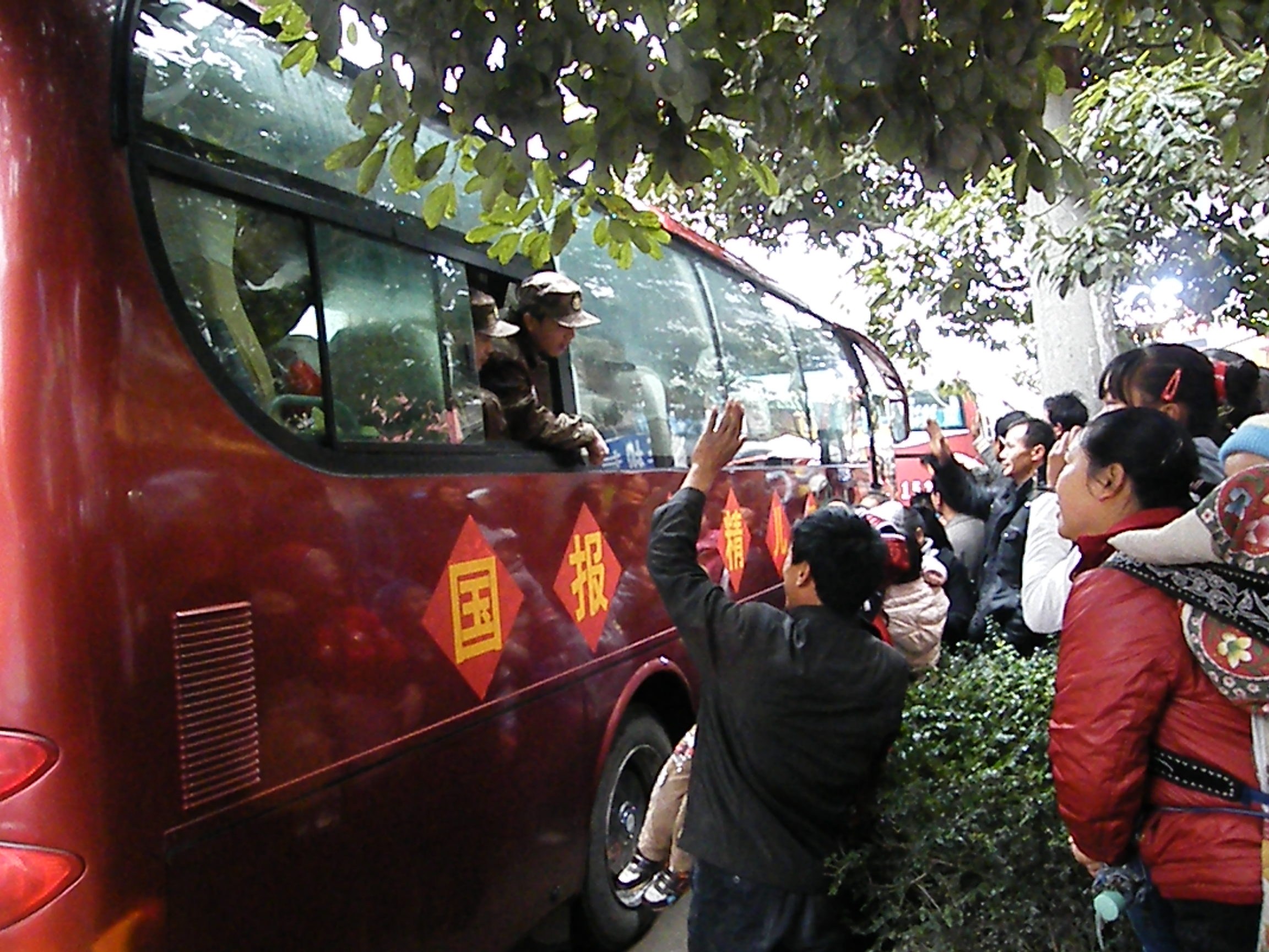 初心报国 复员光荣.jpg