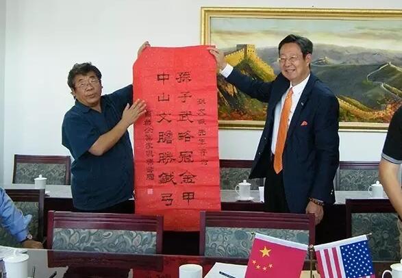 1473815797192638.jpg QQ截图20160914092101.jpg