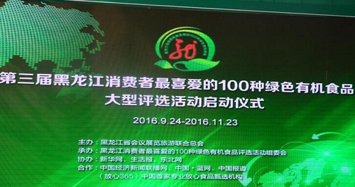 1474726219820302.jpg QQ截图20160924221308.jpg
