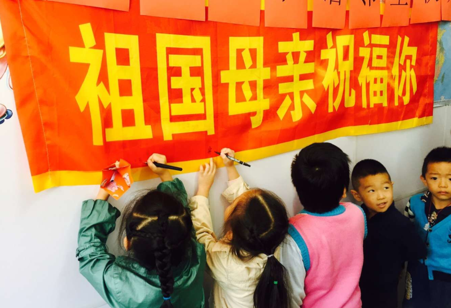 1475214423479050.png 1475214423479050.png