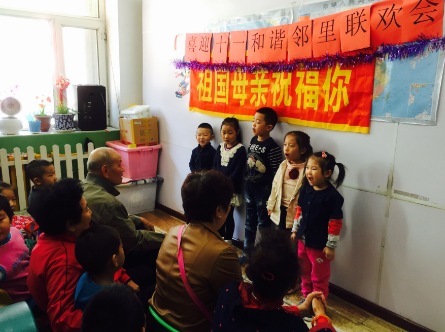 1475214423495154.png 1475214423495154.png