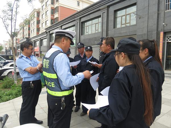 图片8.png 图片8.png