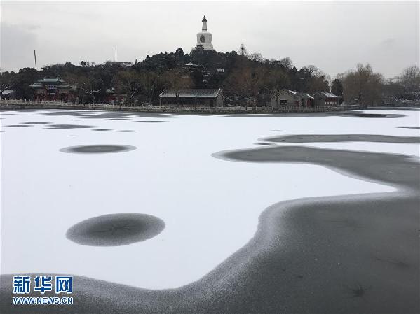 (环境)(19)北京迎来降雪天气