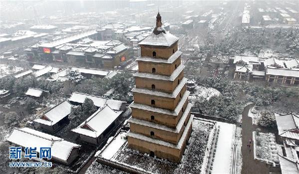 (环境)(4)春寒料峭雪如絮